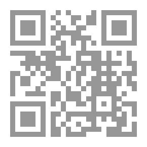 Qr Code تصوف