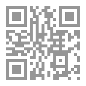 Qr Code علم الاجتماع البدوي – البنيان الاجتماعي جـ2