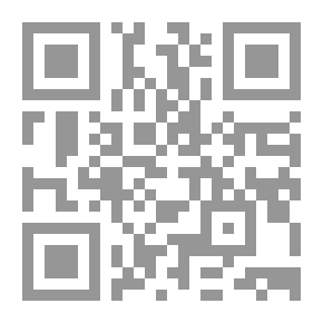 Qr Code زراعة وإنتاج الموالح