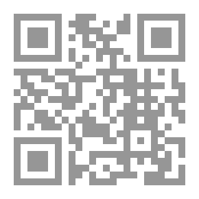 Qr Code الموسيقى
