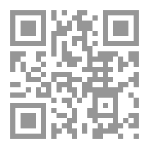 Qr Code قارئ أنجلو سكسوني في النثر والشعر