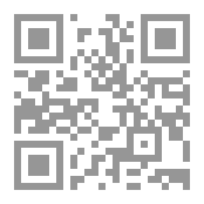 Qr Code The Extent To Which The Compulsory Conciliation Mechanism Violates The Right To Litigate - A Comparative Critical Analytical Study