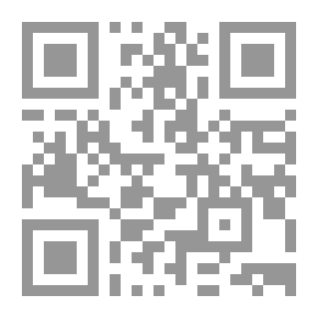 Qr Code De L'Allemagne