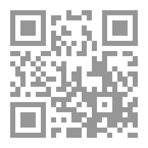 Qr Code نيران امرأة