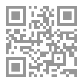 Qr Code مجلة المشرق السنة الحادية والعشرون ع7