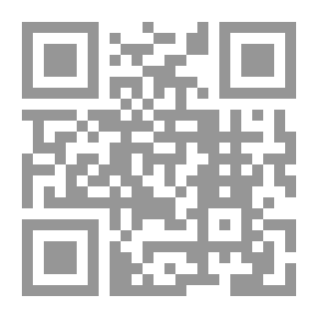 Qr Code الأساسيات في الفيزياء الحيوية والطبية