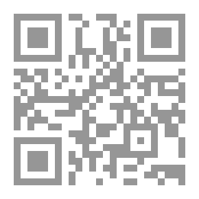 Qr Code أساليب منكري النبوات في القرآن الكريم