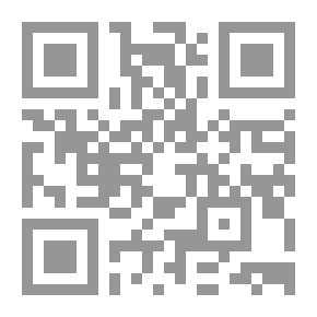 Qr Code صناعة الأزمات وأسرار التفاوض