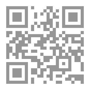 Qr Code العسكرتاريا والأمن الوطني والإعلامي