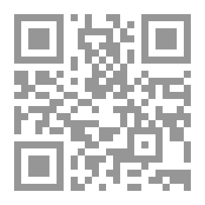 Qr Code الشاهد الصامت - مقتل الآنسة أميلي آرونديل