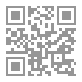 Qr Code على بلاطة