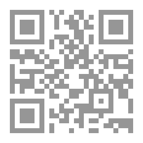 Qr Code بلوجاي