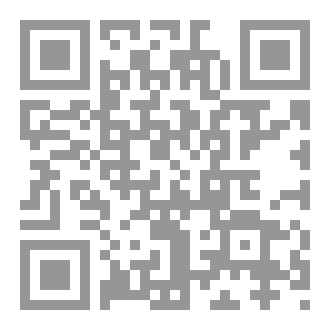Qr Code يا فاطمة