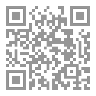 Qr Code البداية والنهاية