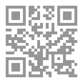 Qr Code الكيمياء السريريه