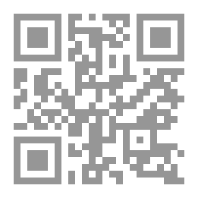 Qr Code L'Instant présent (French Edition)