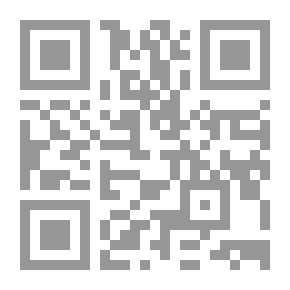 Qr Code أحكام الأسرة الخاصة بالزواج والفرقة وحقوق الأولاد فى الفقه الإسلامى والقانون والقضاء: دراسة لقوانين الأحوال الشخصية