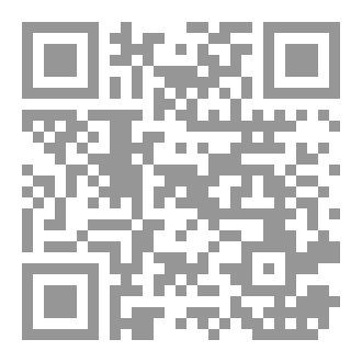 Qr Code قناديل