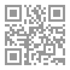 Qr Code معجم الجيولوجيا، إ - ف - ع