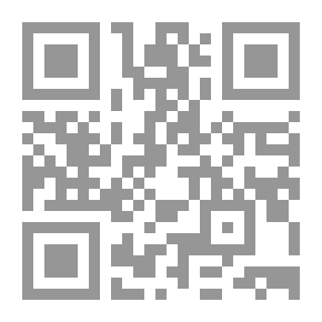 Qr Code أزمة الانتماء اليهودي فيينا 1900