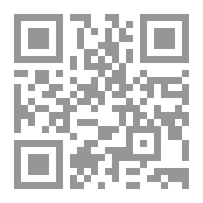 Qr Code Traite des Societes