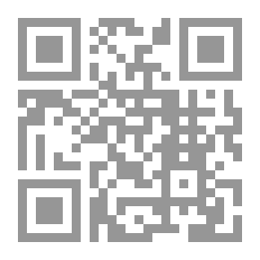 Qr Code القيم في الأمثال الشعبية بين مصر وليبيا