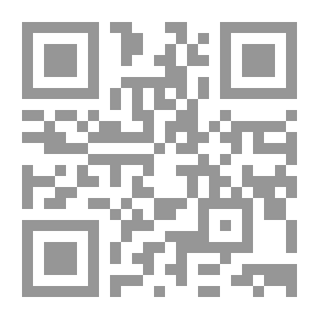 Qr Code جدل النهضة والتغيير ؛ حوارات في الفكر العربي المعاصر