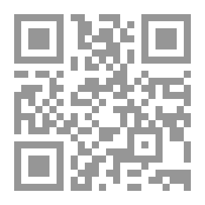 Qr Code Graduated Advocate Entrance