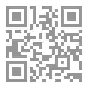 Qr Code ثلاثة و تسعون