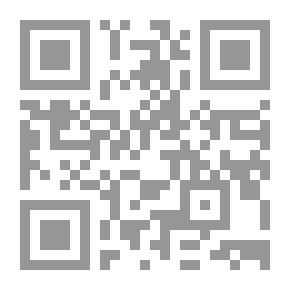 Qr Code Gatekeeper