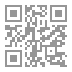 Qr Code Integrated Educational Experiences For Kindergarten
