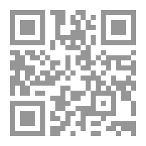 Qr Code إعراب القرآن - الجزء الثاني