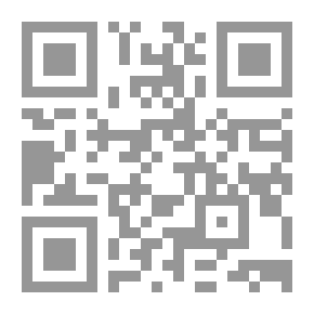 Qr Code رحلة الليل وحكايات النهار