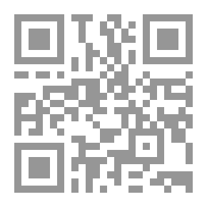 Qr Code Ramah Journal For Research And Studies P 46
