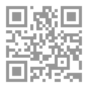 Qr Code Moon Song