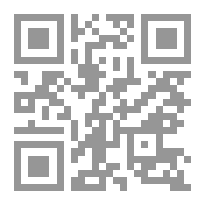 Qr Code The Wonderful Course In The Provisions Of Forgetfulness In Prayer And Patching