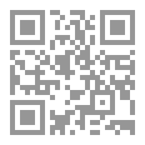 Qr Code From The Biography Of The Prophet