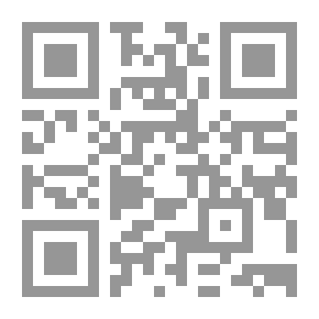 Qr Code هواجس مشاعر