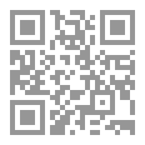 Qr Code Feisty Hedgehog Pin