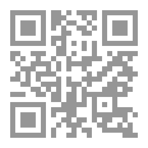 Qr Code أيام من حياتهم
