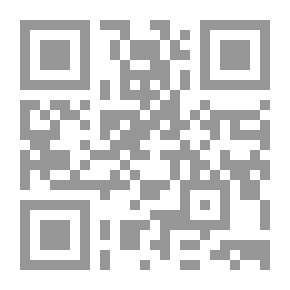 Qr Code في تاريخ أفريقيا الحديث والمعاصر
