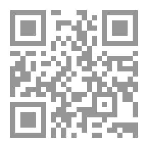 Qr Code Information In A Capsule