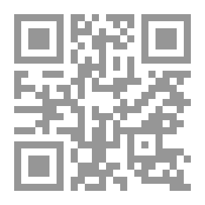 Qr Code Apa Ertinya Saya Menganut Islam