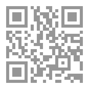 Qr Code Schizophrenia