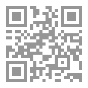 Qr Code الذكاء الإصطناعي