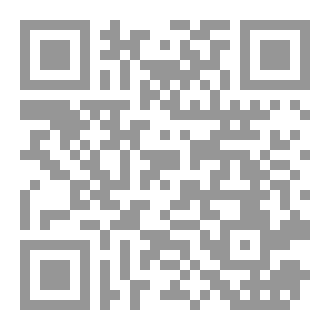 Qr Code تجليات اللون