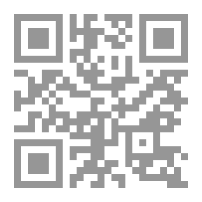 Qr Code Administrative Process