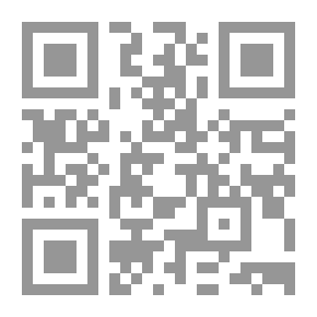 Qr Code الجريمة المعقدة