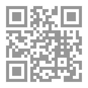 Qr Code The True Citizen: How to Become One