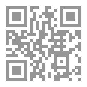 Qr Code تاريخ مختصر الدول